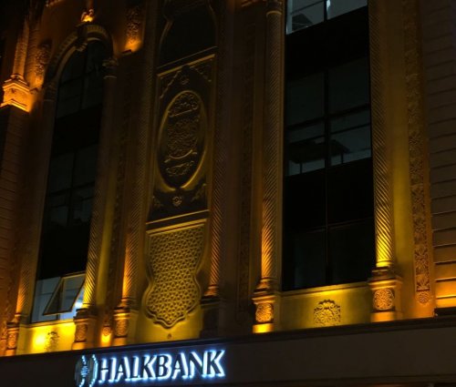 Halk Bankası Şanlıurfa Bölge Koordinatörlüğü Ve Şubesi