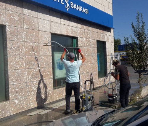 İş Bankası Kayseri/Yeni Sanayi Sitesi Şubesi