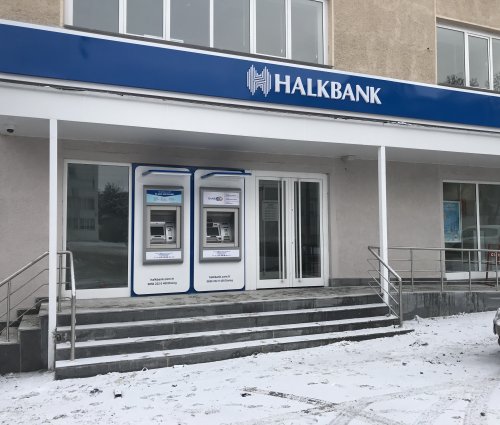 Halk Bankası Erzurum Atatürk Üniversitesi Şubesi